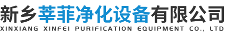 鎮(zhèn)江浩誠(chéng)電子科技有限公司